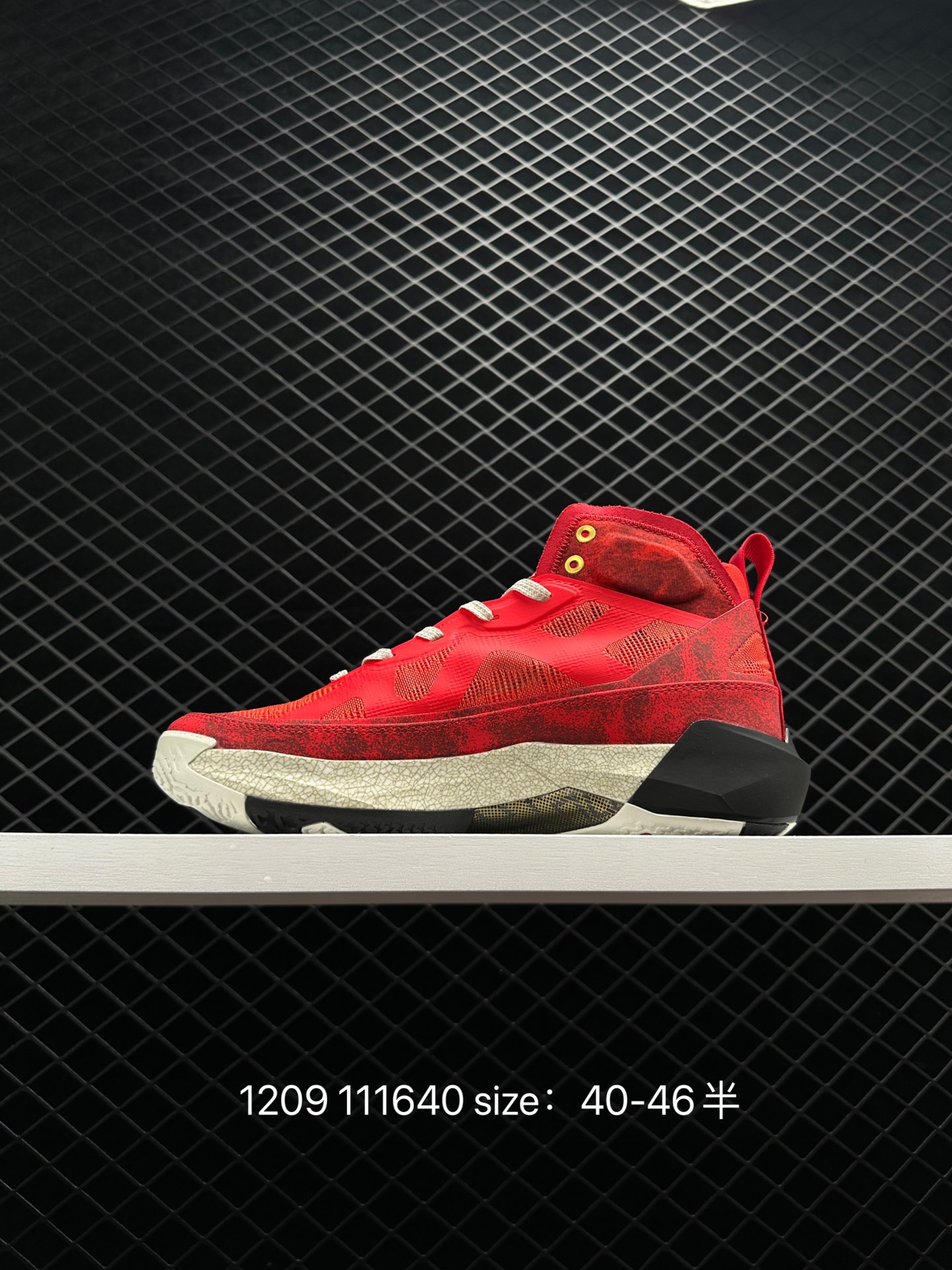 Nike Air Jordan XXXVII Zion PF AJ37